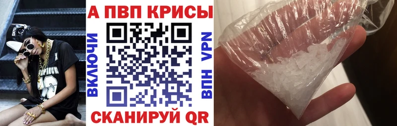 A PVP СК  Ялуторовск 
