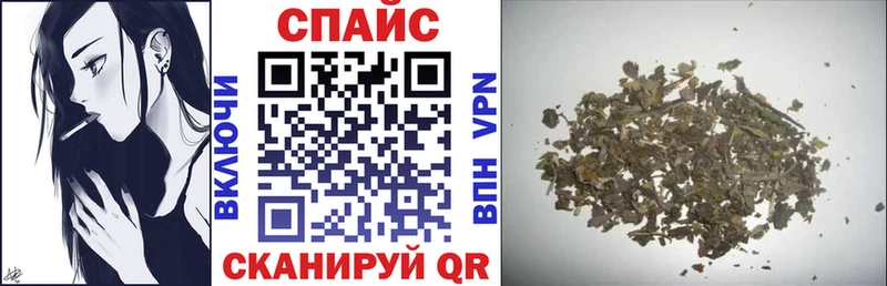 БУТИРАТ жидкий экстази  Ялуторовск 