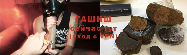 МДМА Беломорск