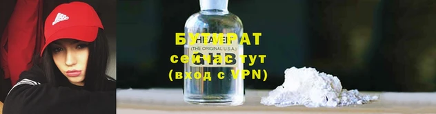 МДМА Беломорск