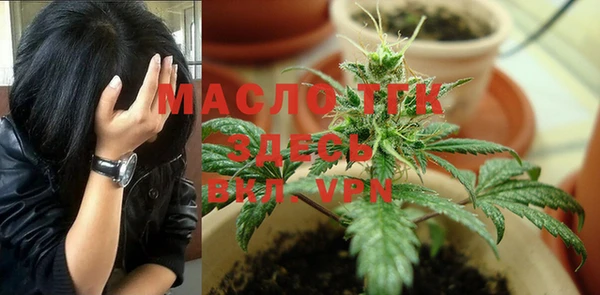 mdpv Снежинск