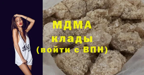 винт Белокуриха