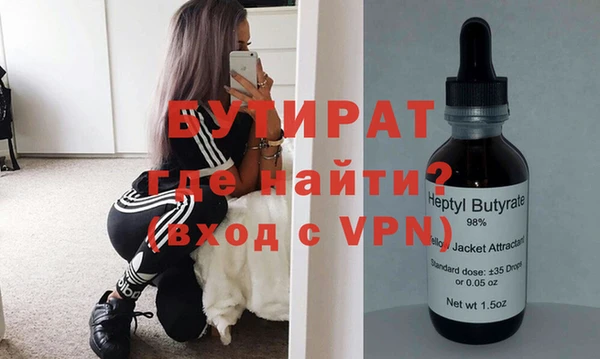 кокаин перу Снежногорск